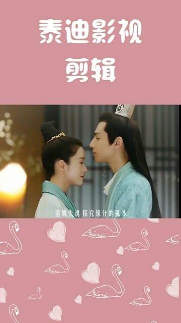 徐志胜竟成“男主角”,男二号是“烧饼”
