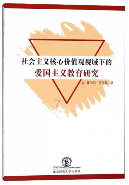 合金装备5原爆点