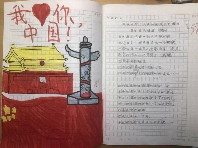 范冰冰在维州拍戏，还是好莱坞级别