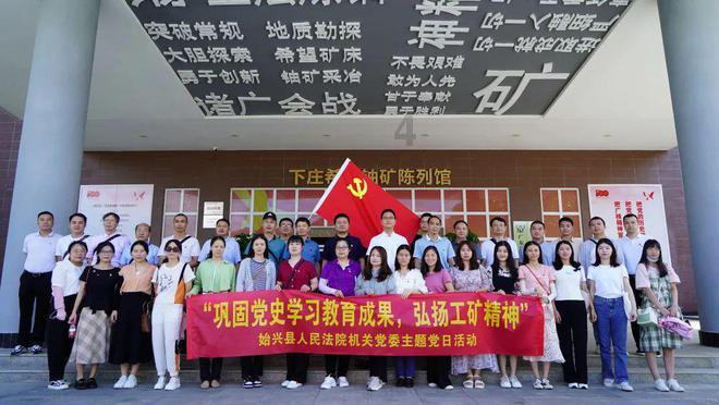 国凌酱酒的酒醅酒槽分别是什么东西?作用是什么?